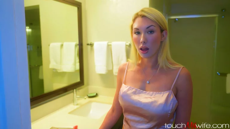 Deal Night = With My Wife, The